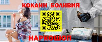 мефедрон мука Бугуруслан
