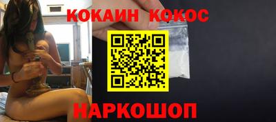 мефедрон мука Бугуруслан