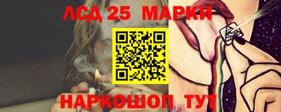 мефедрон мука Бугуруслан