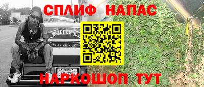 мефедрон мука Бугуруслан