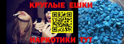 метадон Рязань