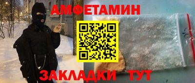 мефедрон мука Бугуруслан