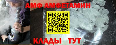 мефедрон мука Бугуруслан