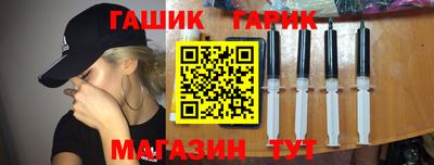 мефедрон мука Бугуруслан