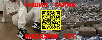 мефедрон мука Бугуруслан