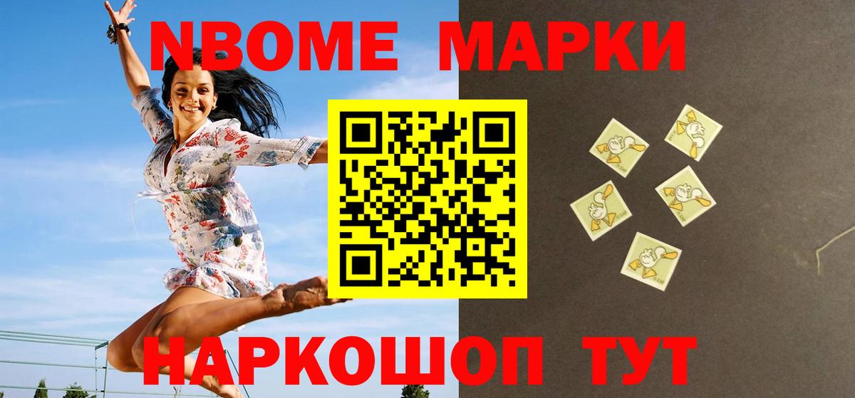 Подольск  ЛСД экстази кислота  LSD-25 экстази  Лсд 25 экстази кислота  Вход с VPN 